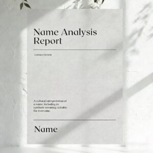 D65 Cultural Naming Advisory