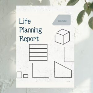 D59B Personal Consultation – Advanced Edition (2–5 Questions)