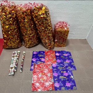 D131 Single Remembrance Set — Standard