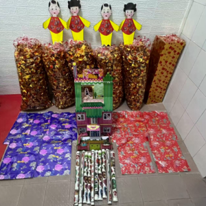 D134 Joint Remembrance Set — Premium