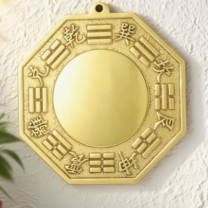 D4 Octagonal Geometric Wall Mirror (Entryway/Living Room Décor)