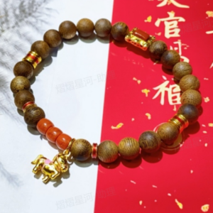 DD7 Deep Glow, Embracing Destiny