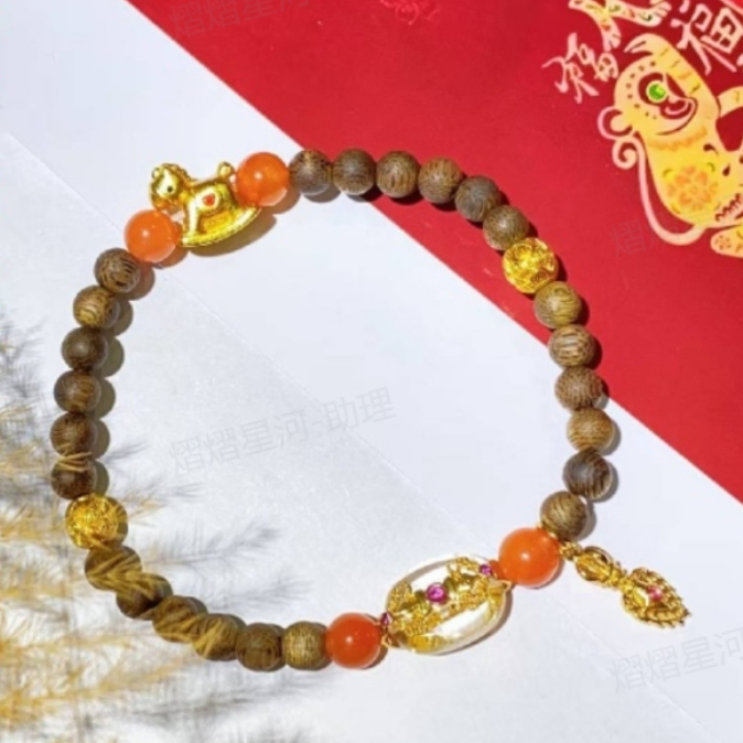 DD6Medicine Buddha Auspicious Year Bracelet